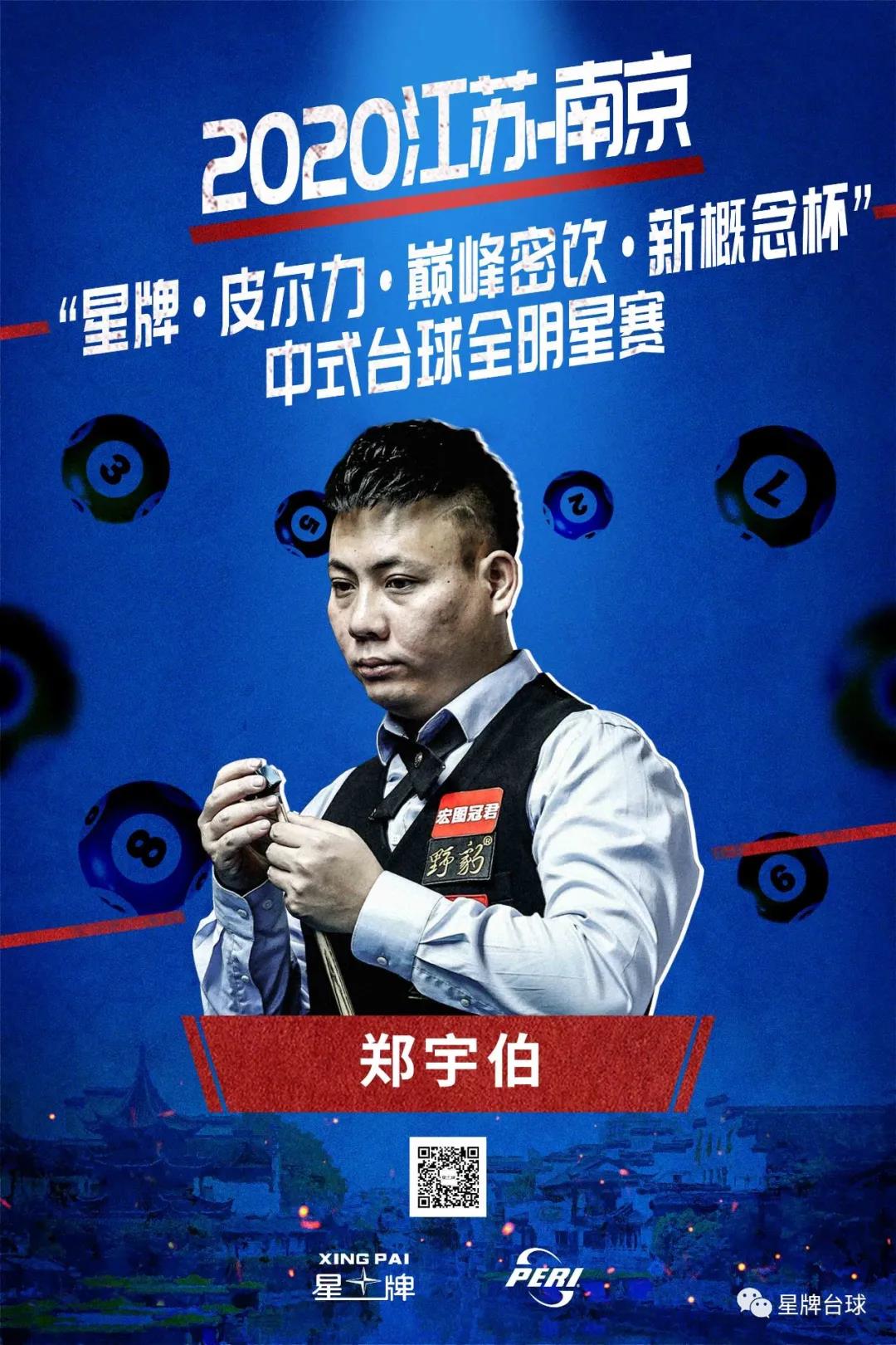 的重要特质