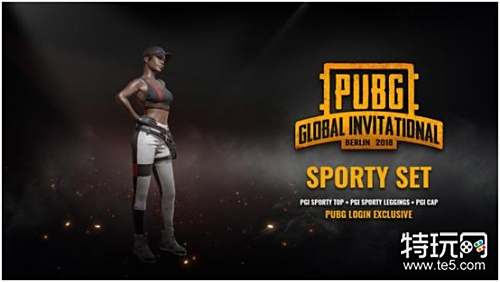 令全联盟瞩 令全联盟瞩