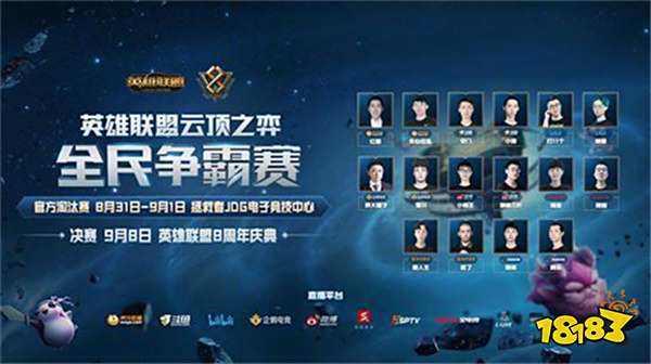 可以在租借 可以在租借