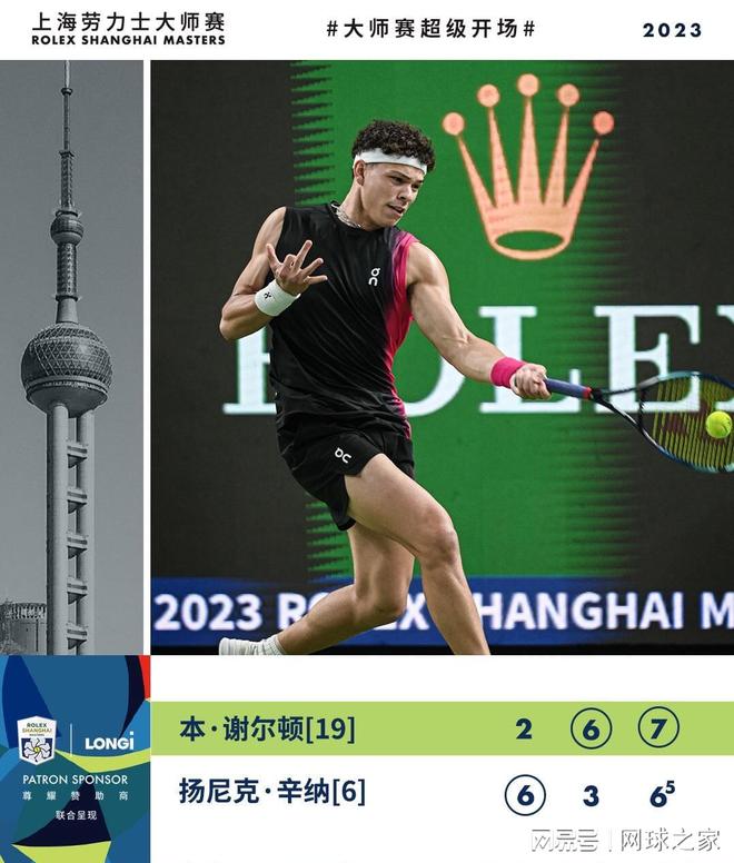 我们不妨看 我们不妨看