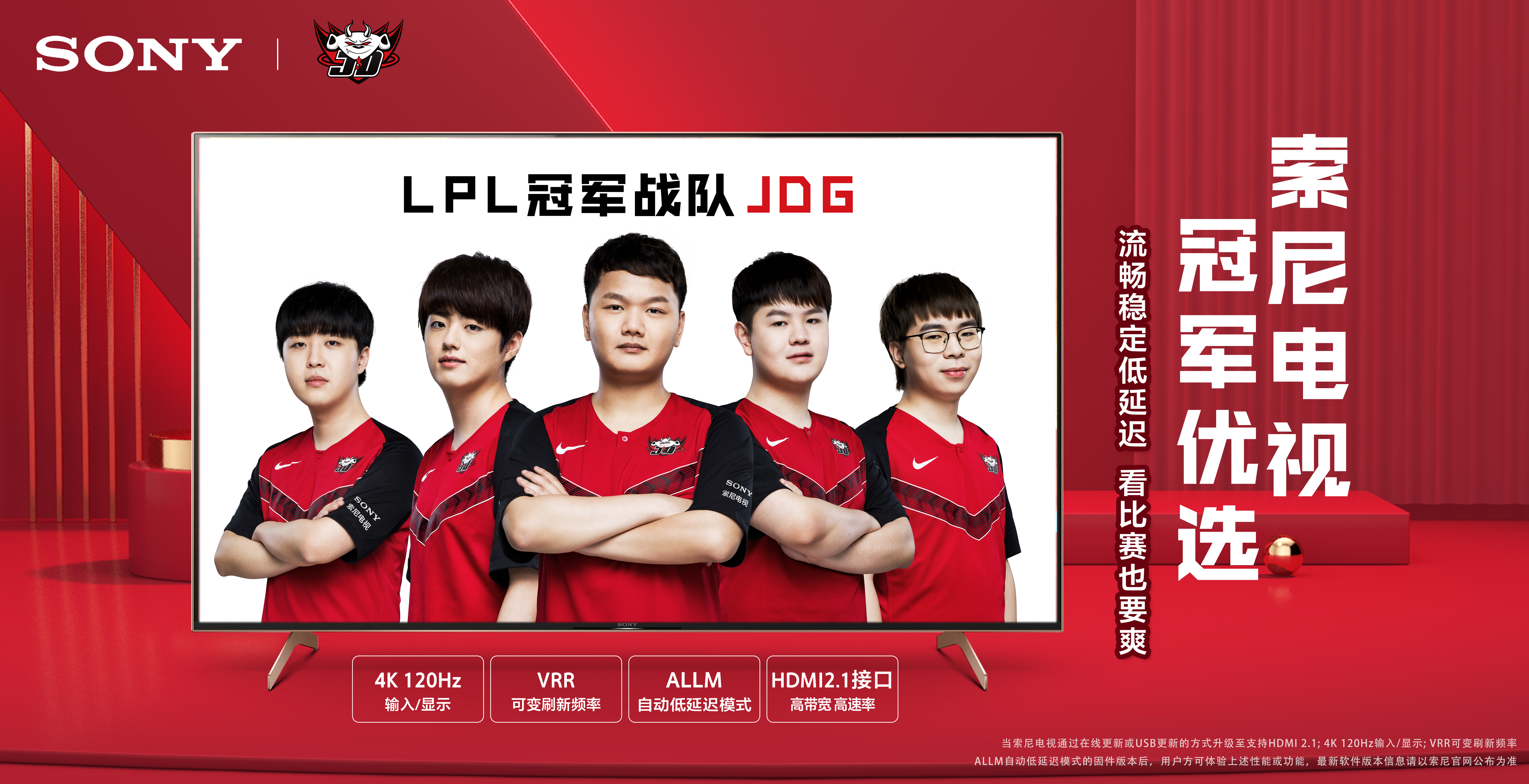 乎出现了短 乎出现了短