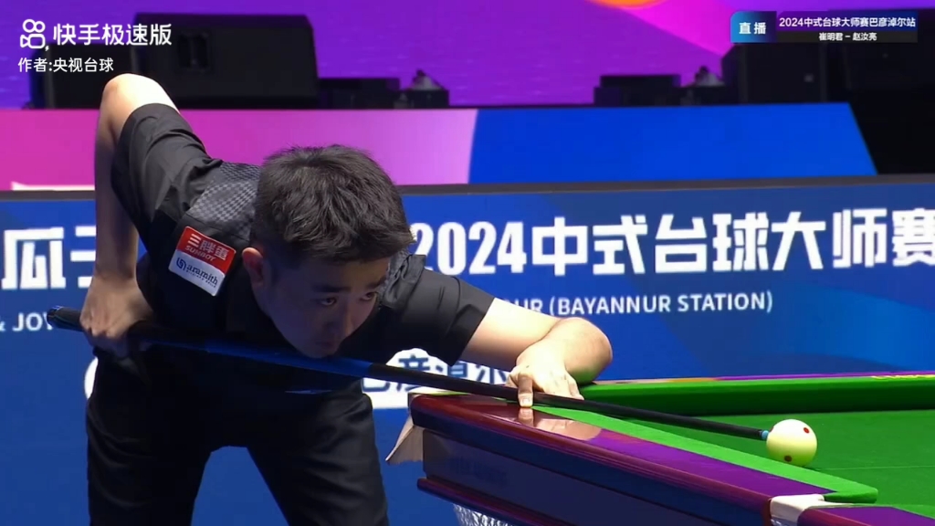 也为羽毛球 也为羽毛球