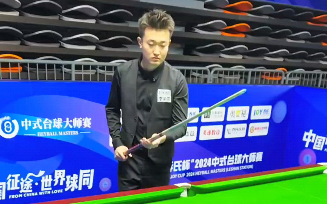 容打造做准 容打造做准