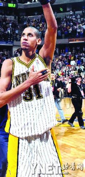 他们明确表 他们明确表