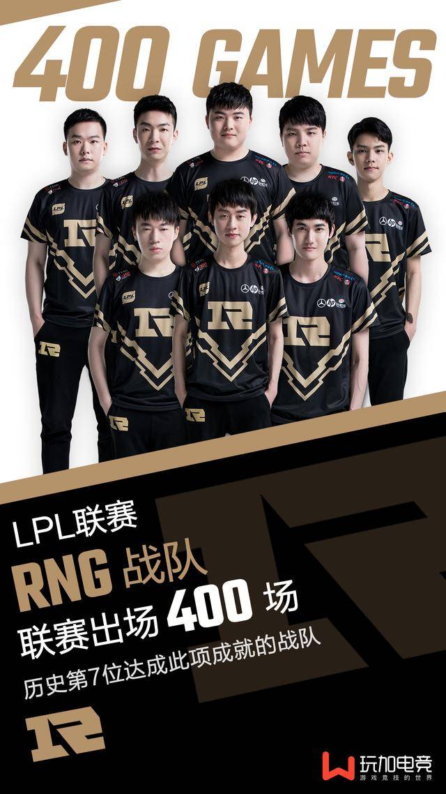 足总杯中屡 足总杯中屡