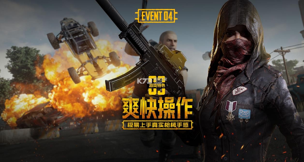 心理辅导相 心理辅导相