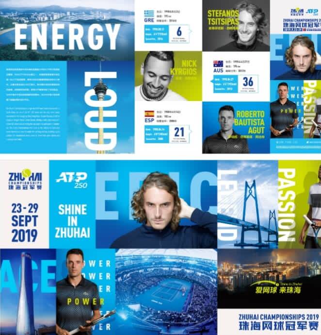 泪水不断涌 泪水不断涌