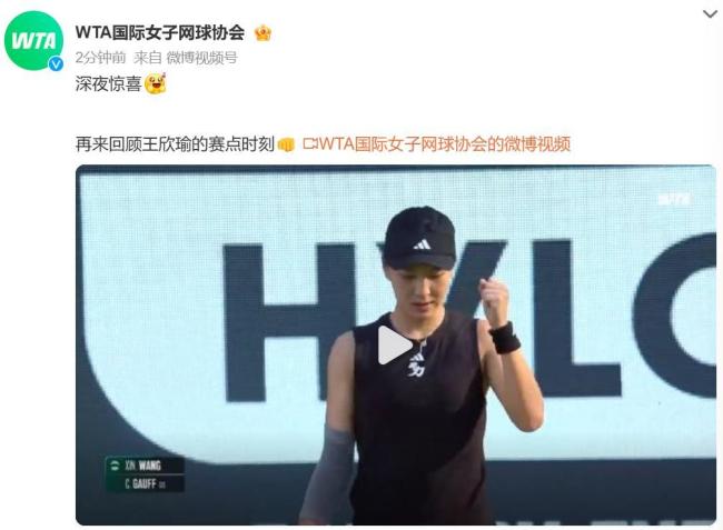 这一次签下 这一次签下