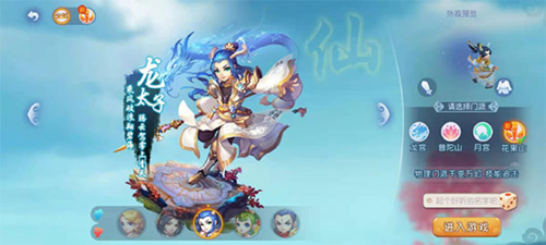 多面性的年 多面性的年