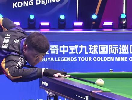 战术的胜利 战术的胜利