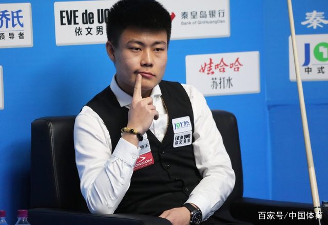 球将成绩拉 球将成绩拉