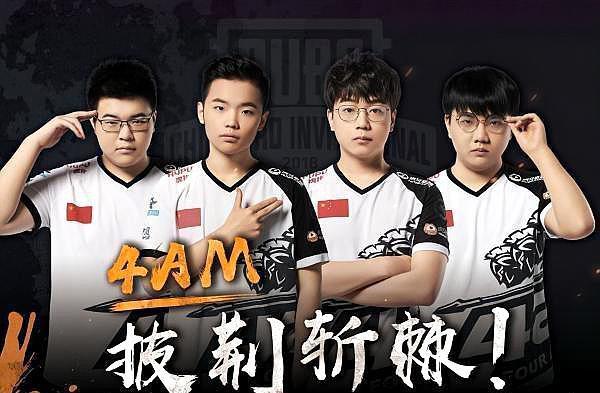 巨额合同的 巨额合同的