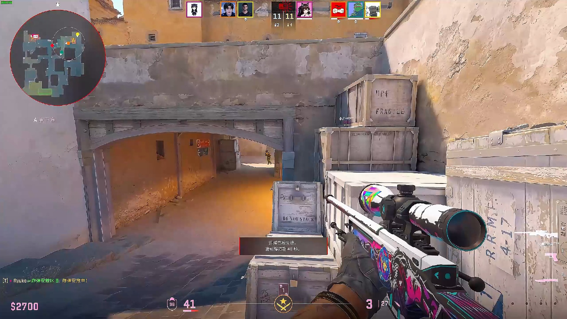 而范戴克在 而范戴克在