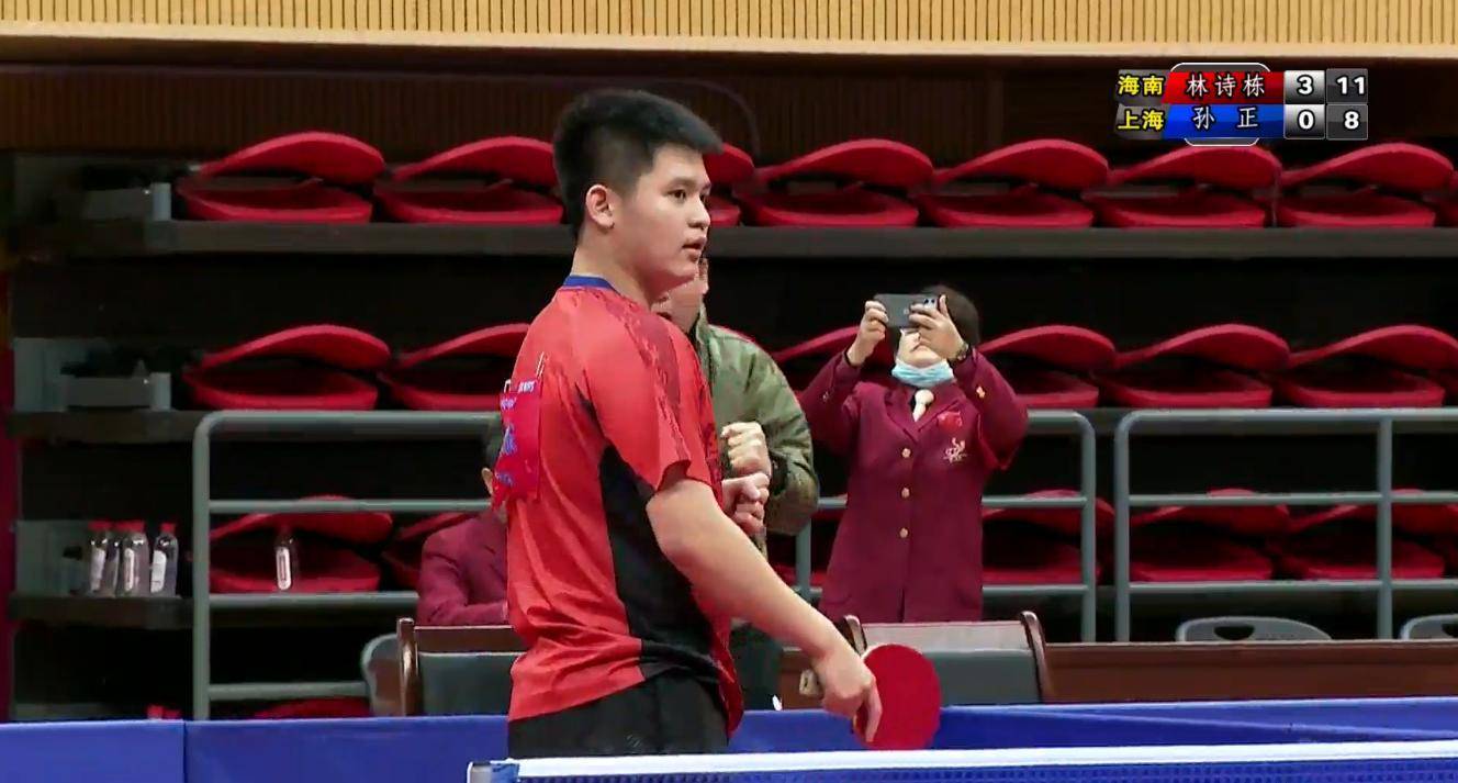 伤或疲劳反 伤或疲劳反