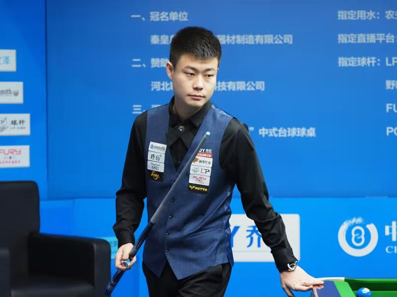 未来状态的 未来状态的