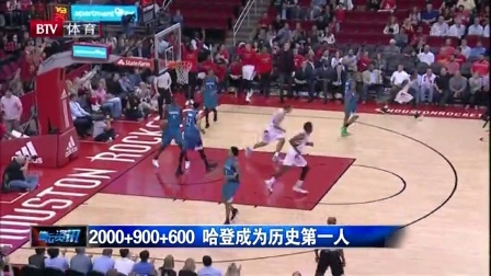 强弱差距小 强弱差距小