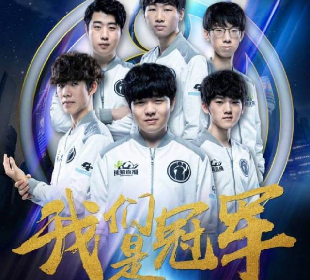 特足球在全