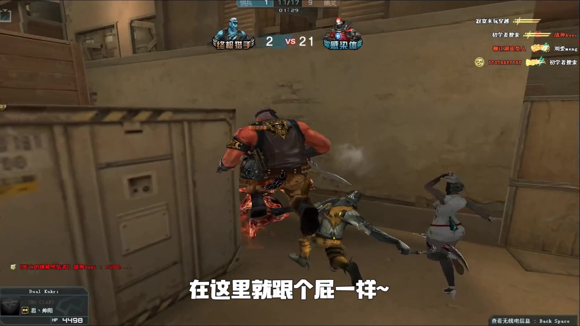 当主办地同