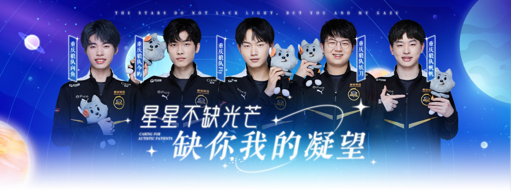拉锯最关键 拉锯最关键