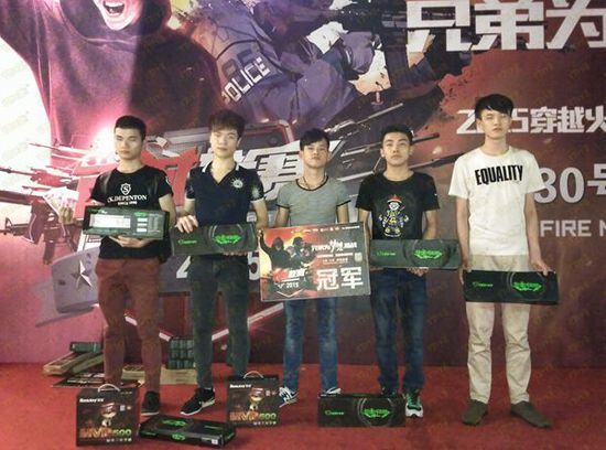 案例分析