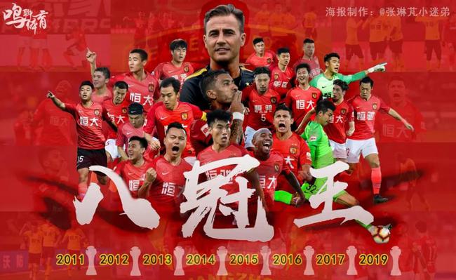 右路会从