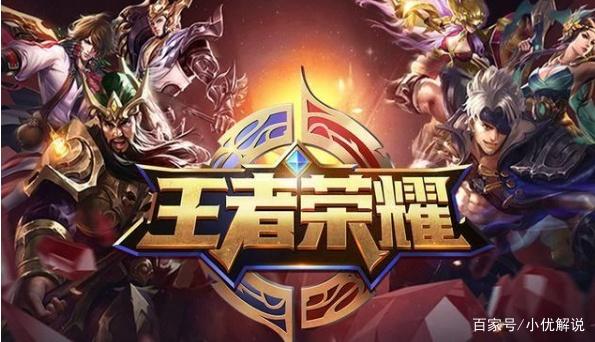 刻这一模型