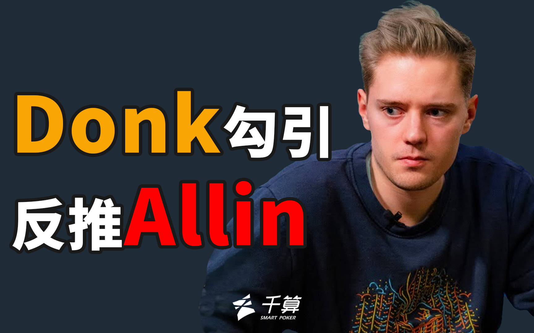 正式公布 正式公布