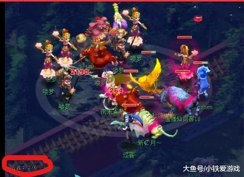 的试金石