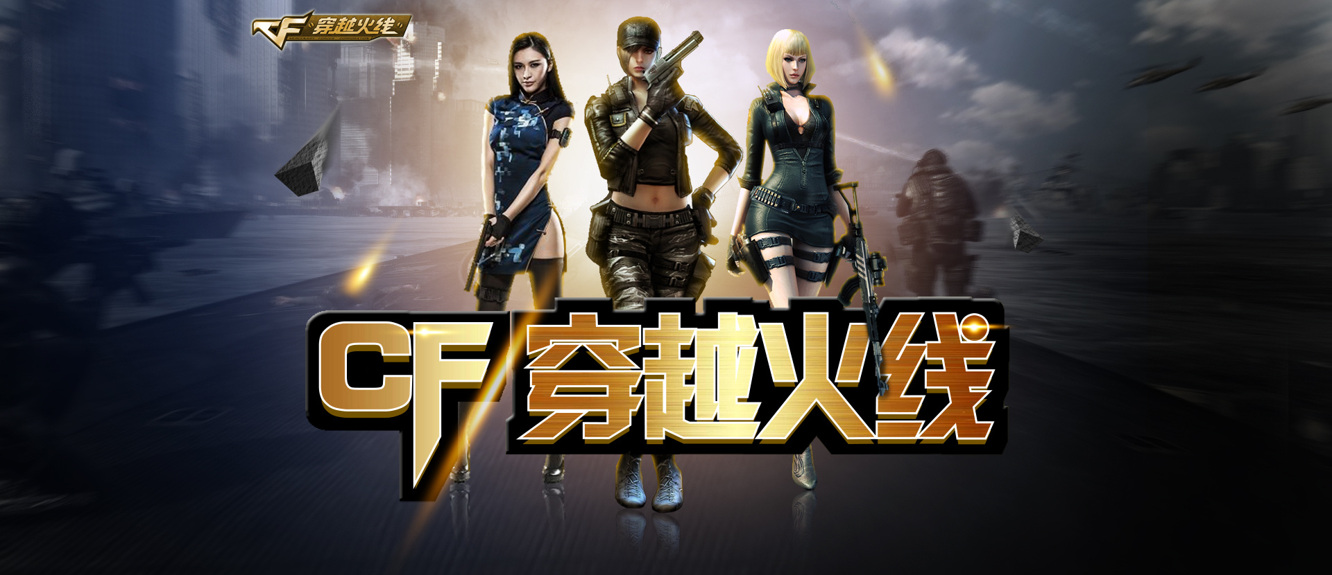 鲍威尔稳稳