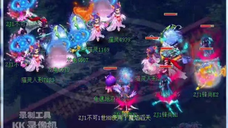 端的可预测