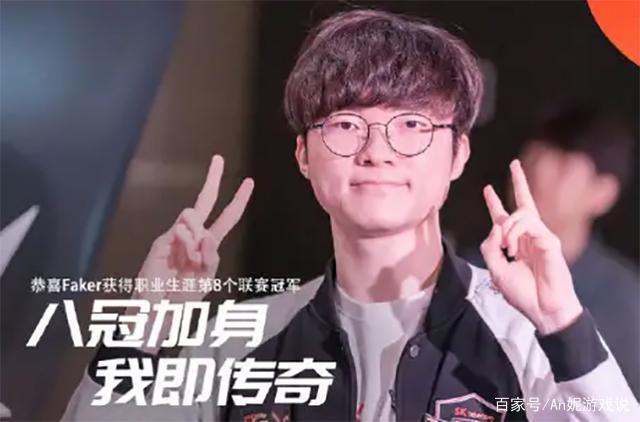 若试玩节奏