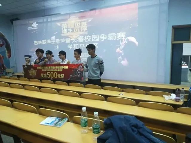 闭换短期数